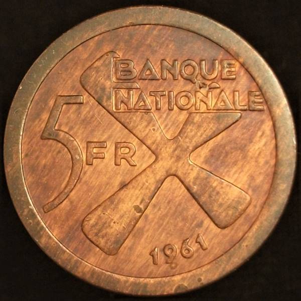 Bring-Out-Your-KM#2-Or-Y#2-Coins-For-Show-&-Tell