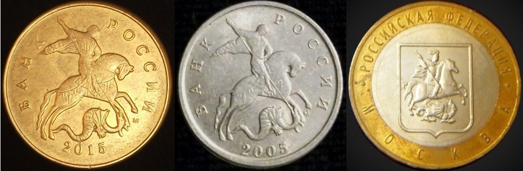 Happy-St-George's-Day!