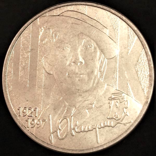 Post-Your-Coins/Medals/Tokens-With-A-Signature