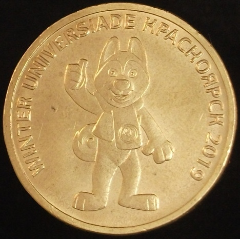 Post-Your-Coins/Medals/Tokens-With-A-Dog