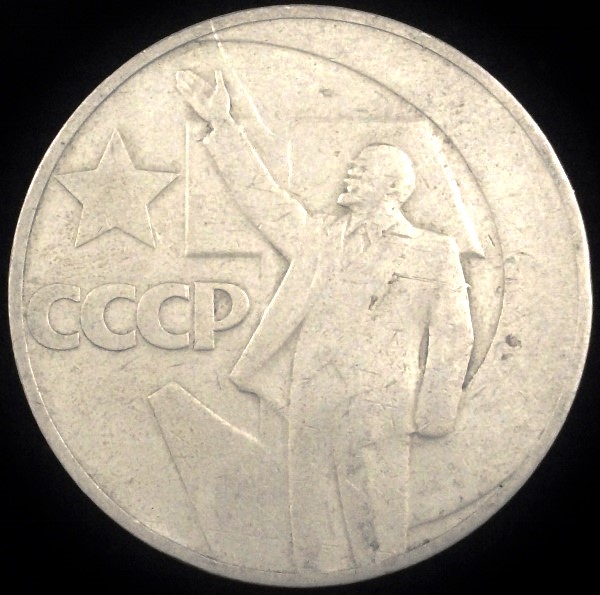 Yet-Another-Forum-Game---Numismatic-Go-Fish!