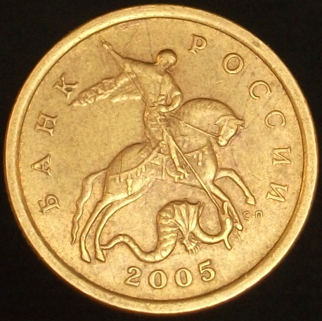 Yet-Another-Forum-Game---Numismatic-Go-Fish!