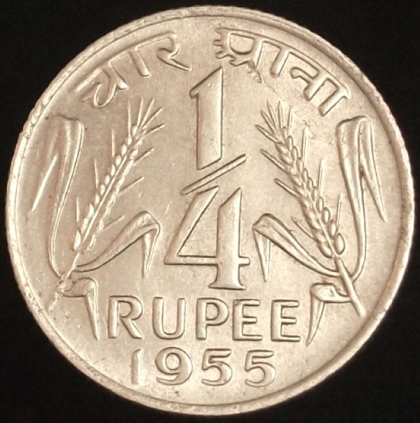 Bring-Out-Your-KM#5-Or-Y#5-Coins-For-Show-&-Tell