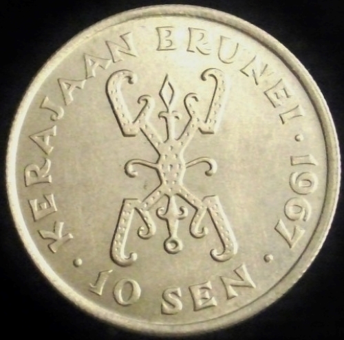 Bring-Out-Your-KM#6-Or-Y#6-Coins-For-Show-&-Tell