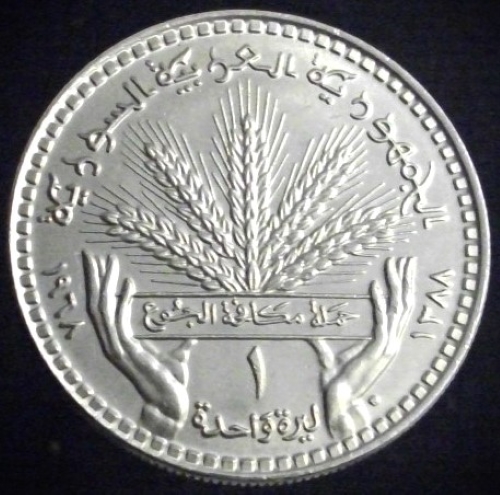 Post-Your-F-A-O-Coins-And-Medals!