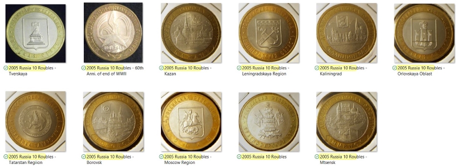 Yet-Another-Forum-Game---Numismatic-Go-Fish!