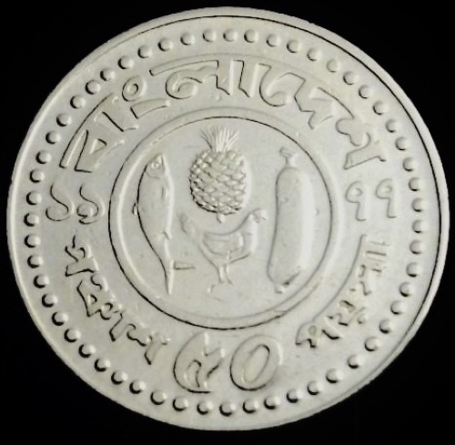 Post-Your-Coins/Tokens/Medals-Depicting-Domesticated-Animals