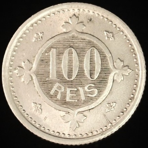 A-Collection-Of-Coins-From-Portugal