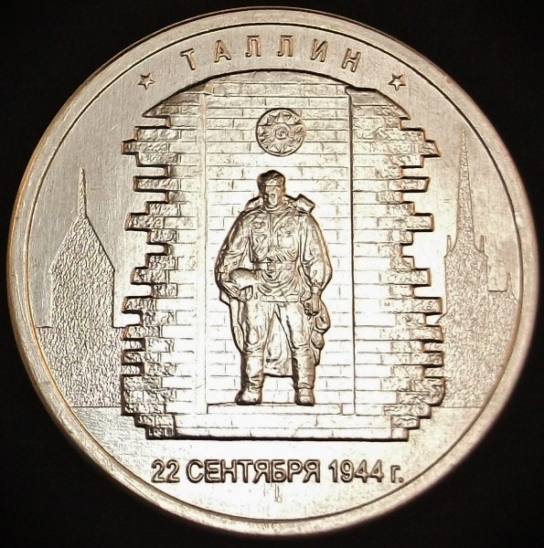 Yet-Another-Forum-Game---Numismatic-Go-Fish!