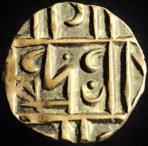 Bring-Out-Your-KM#7-Or-Y#7-Coins-For-Show-&-Tell