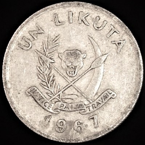 Bring-Out-Your-KM#7-Or-Y#7-Coins-For-Show-&-Tell