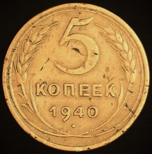 Yet-Another-Forum-Game---Numismatic-Go-Fish!