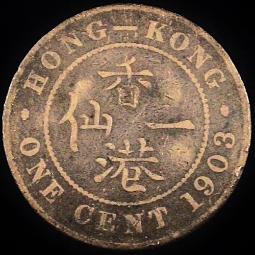 100-Coins-From-100-Different-Countries-In-100-Different-Years-Game-20th-Century-Edition