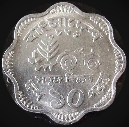 Post-Your-Coins,-Medals-And-Tokens-Featuring-Ground-Transportation