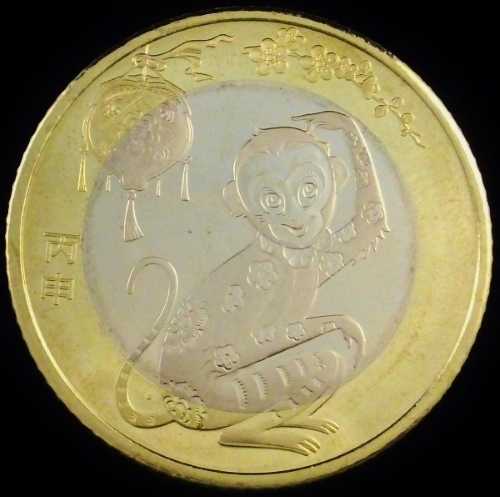 Yet-Another-Forum-Game---Numismatic-Go-Fish!