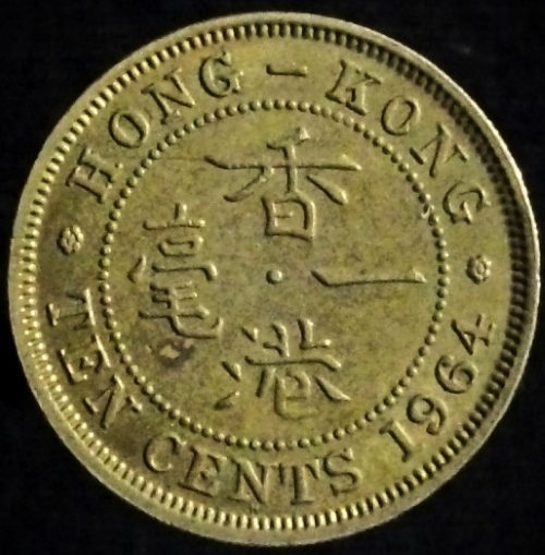 Yet-Another-Forum-Game---Numismatic-Go-Fish!