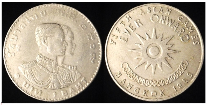 Post-Your-Coins-And-Medals-With-Conjoined-Portraits
