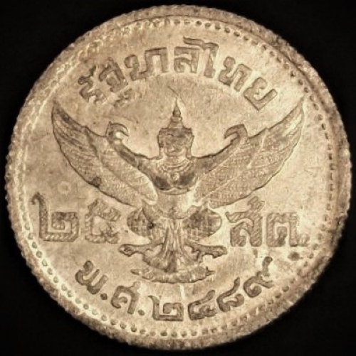Yet-Another-Forum-Game---Numismatic-Go-Fish!