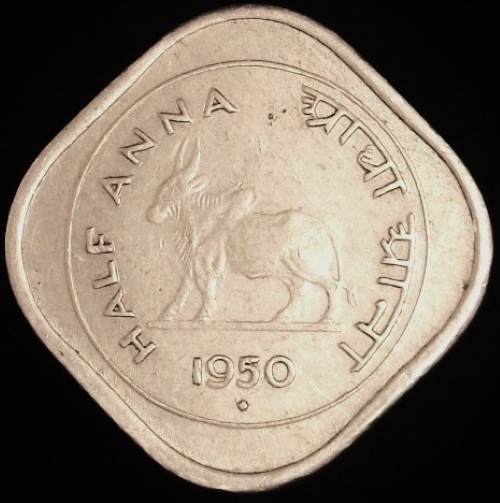 Bovine-Coins---Post-Yours