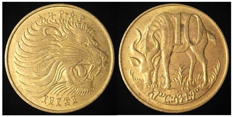 Bovine-Coins---Post-Yours