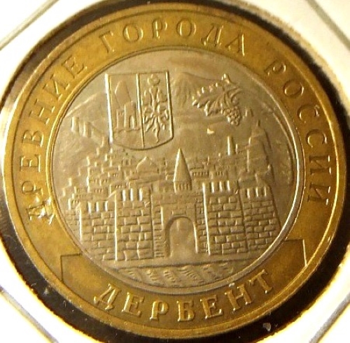 Post-Your-Coins-With-A-Castle