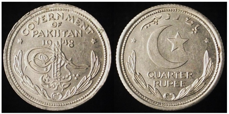 Bring-Out-Your-KM#5-Or-Y#5-Coins-For-Show-&-Tell