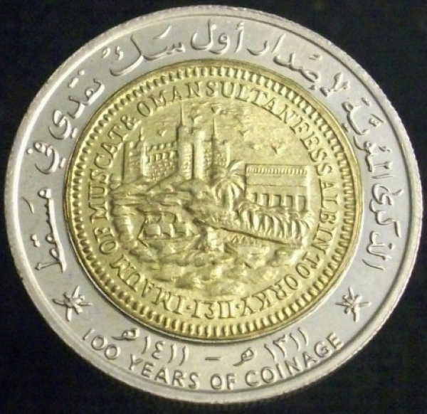 Coins-Depicting-A-Coin.-Are-They-Out-There?