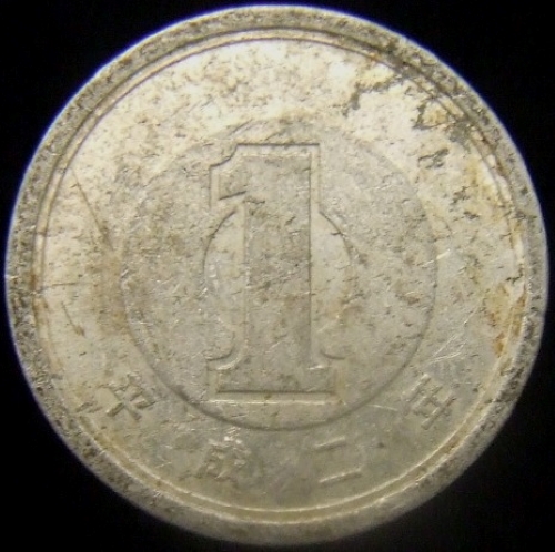 Yet-Another-Forum-Game---Numismatic-Go-Fish!