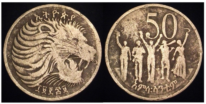 Around-The-World-With-Coins---A-Coin-Geography-Game