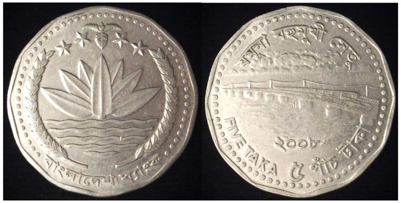 Around-The-World-With-Coins---A-Coin-Geography-Game