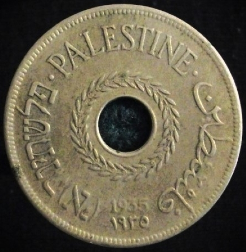 Bring-Out-Your-KM#5-Or-Y#5-Coins-For-Show-&-Tell