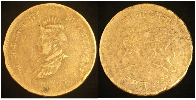 Post-Your-Coins-From-India!