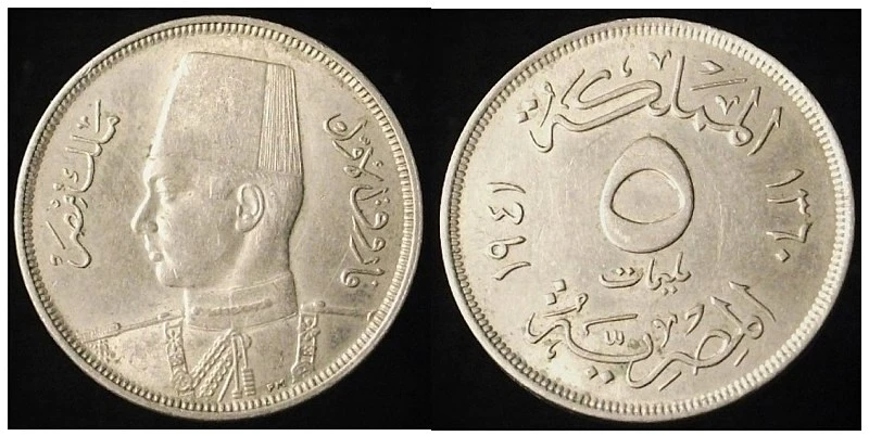 Around-The-World-With-Coins---A-Coin-Geography-Game