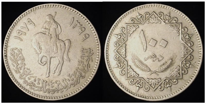 Around-The-World-With-Coins---A-Coin-Geography-Game