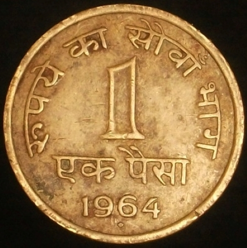Bring-Out-Your-KM#9-Or-Y#9-Coins-For-Show-&-Tell