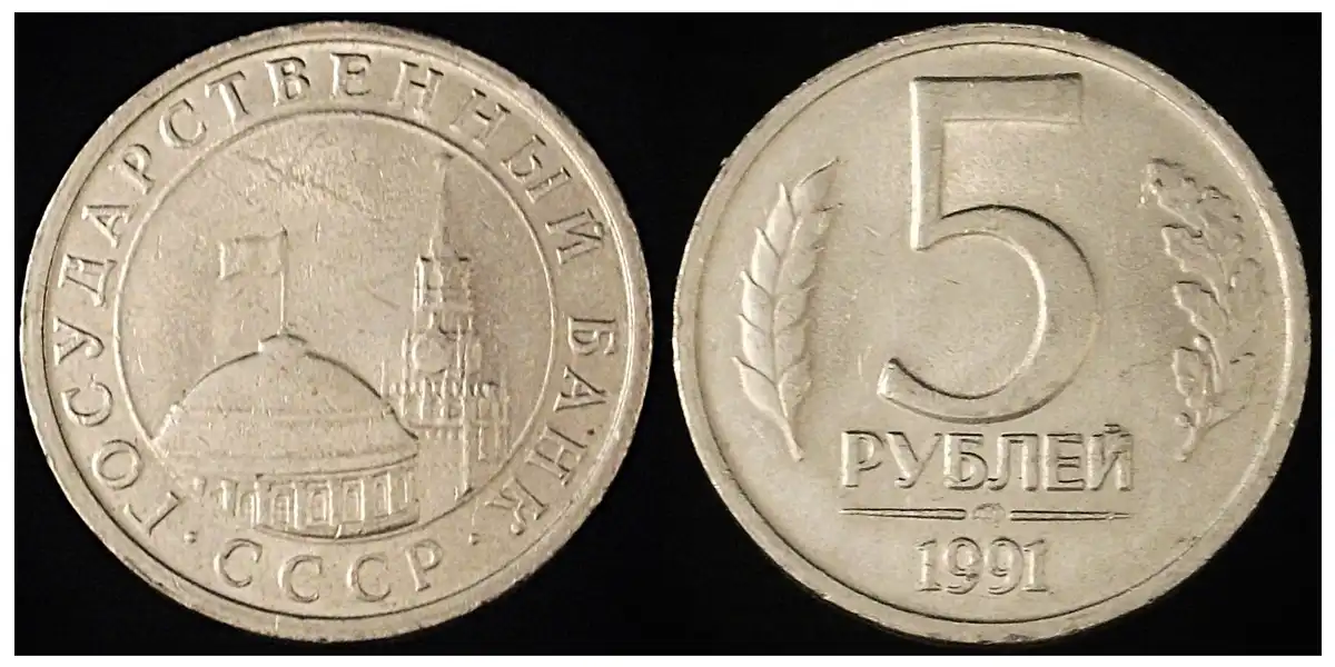 Post-Your-Coins-With-A-