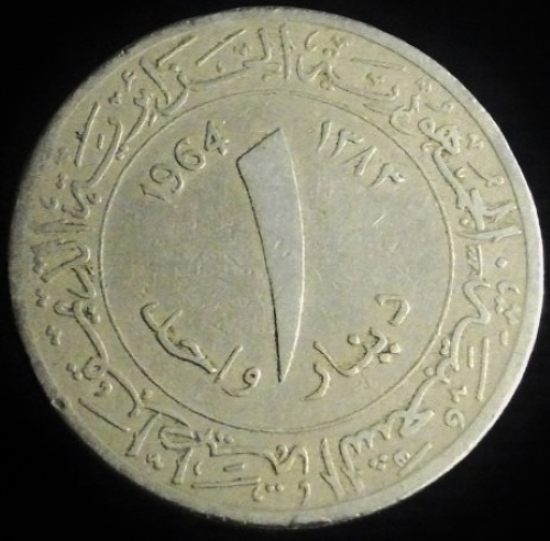 Bring-Out-Your-KM#10-Or-Y#10-Coins-For-Show-&-Tell