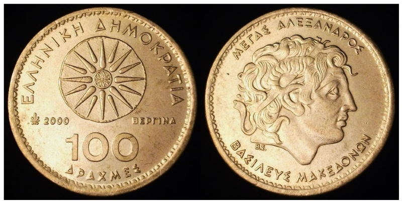 Around-The-World-With-Coins---A-Coin-Geography-Game
