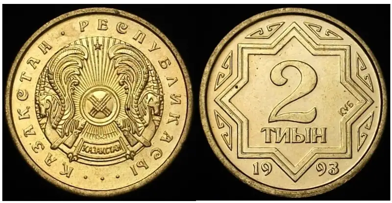 Yet-Another-Forum-Game---Numismatic-Go-Fish!