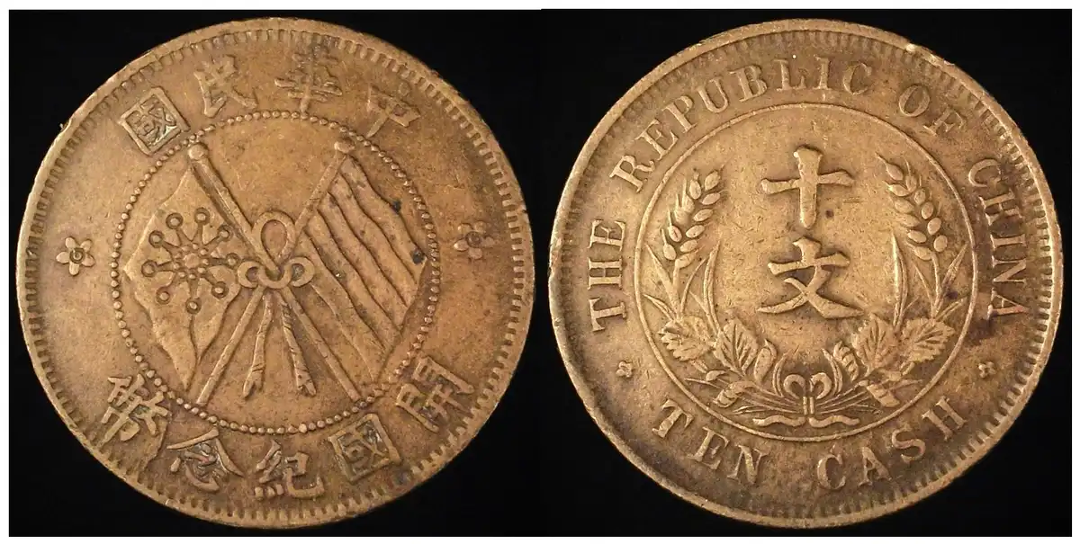 Around-The-World-With-Coins---A-Coin-Geography-Game