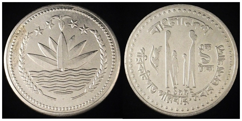 Yet-Another-Forum-Game---Numismatic-Go-Fish!