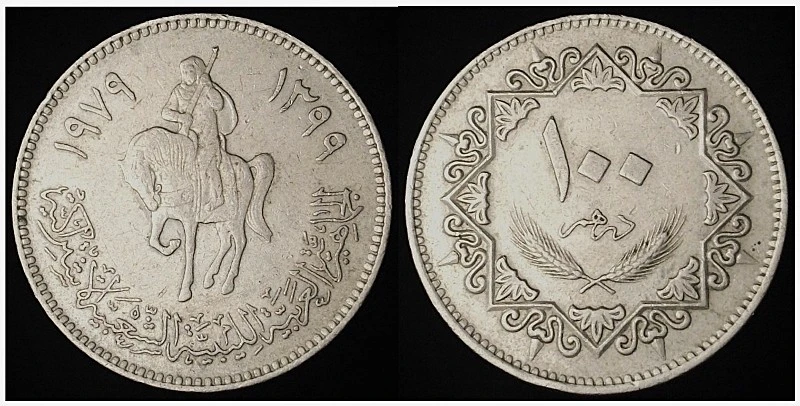 Around-The-World-With-Coins---A-Coin-Geography-Game