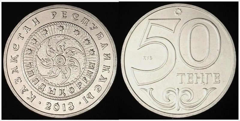 Yet-Another-Forum-Game---Numismatic-Go-Fish!
