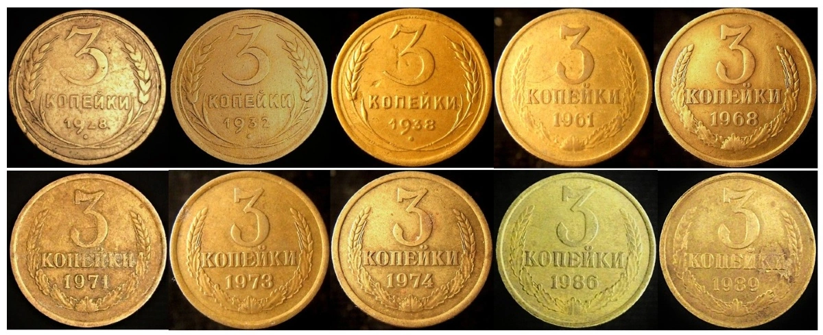 Post-Your-Coins-And-Notes-With-A-