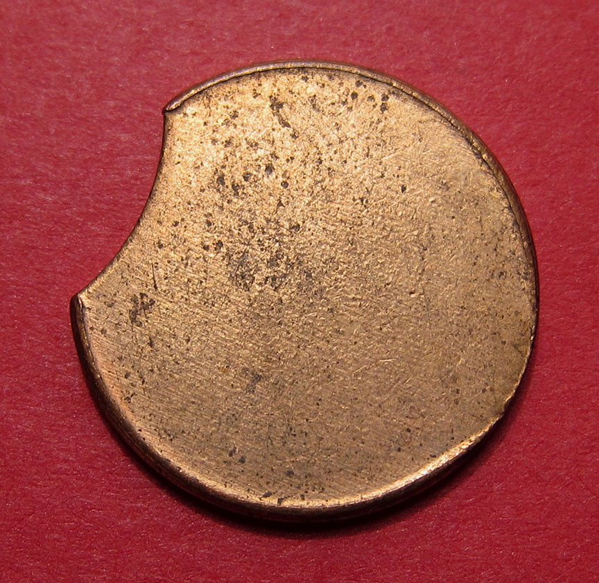 No-Date-Lincoln-Cent-Mint-Error---Incomplete-Unstruck-Planchet
