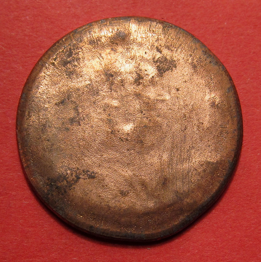 No-Date-Lincoln-Memorial-Cent-Mint-Error---Reverse-Die-Cap
