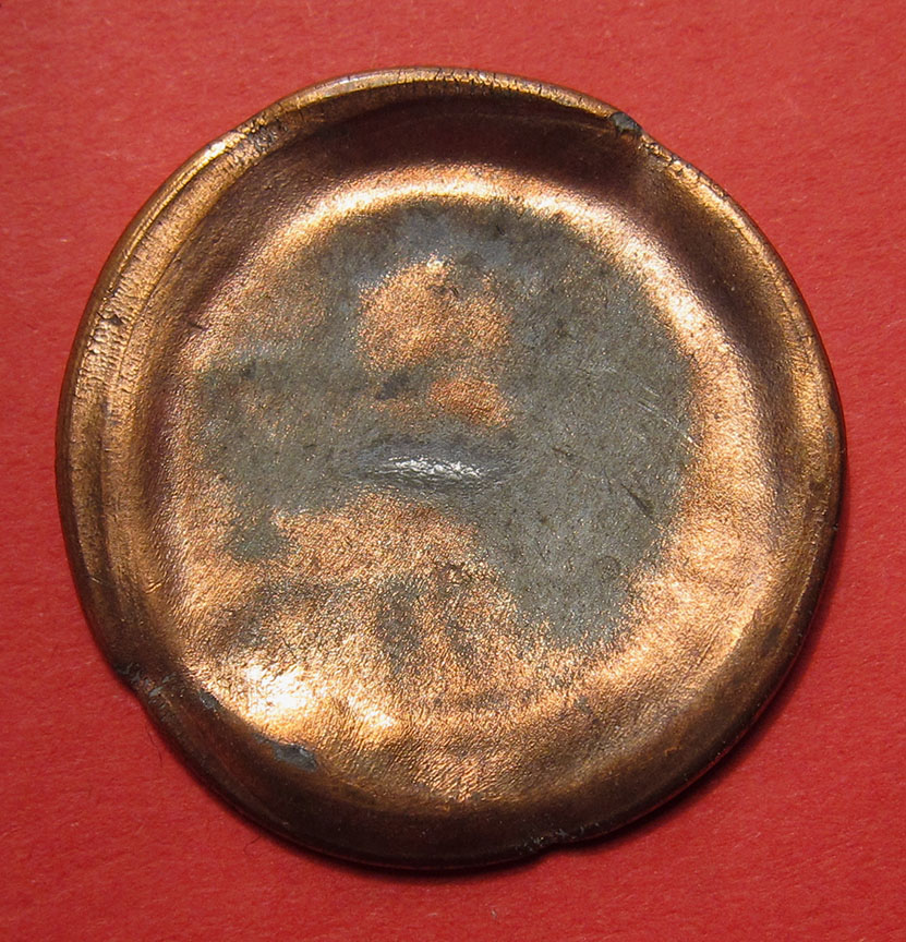 No-Date-Lincoln-Memorial-Cent-Mint-Error---REV-Die-Cap-Struck-Through-OBV-Die-Cap?