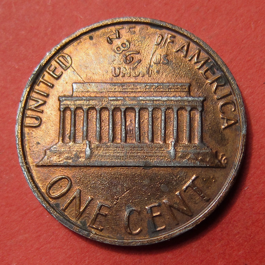 1982-Lincoln-Memorial-Cent-Mint-Error---Flip-Over-Double-Strike-Or-Fake?