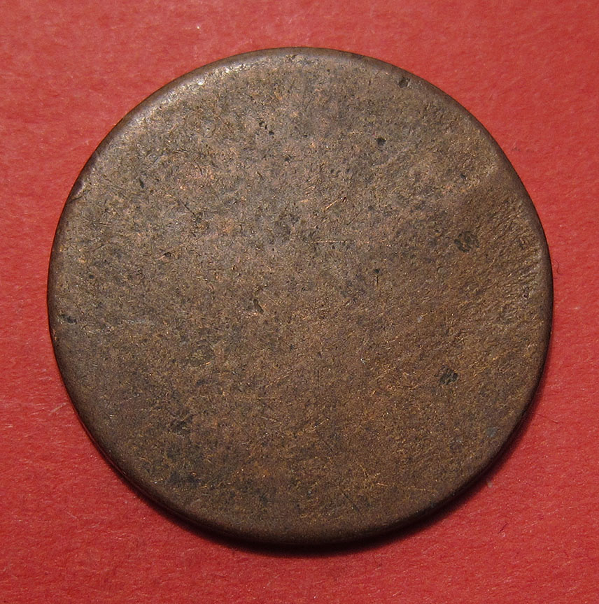 No-Date-Unstruck-Cent-Sized-Blank---Non-US-Mint