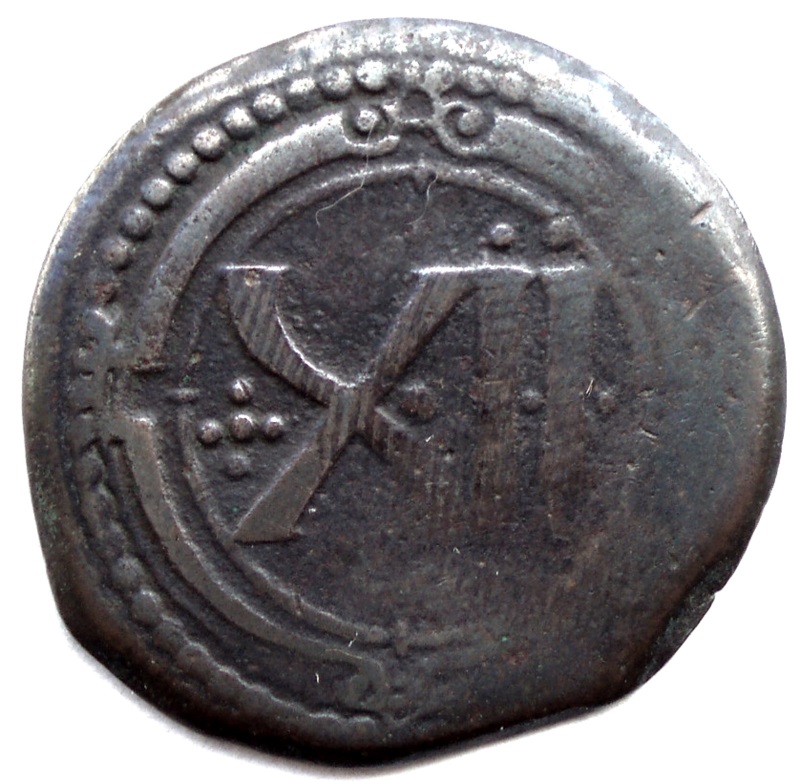 Help-To-Identify-Two-Coins-1500?,-1619-Id:-12-Pfennig-1620-Ad--Soest-And-CA-1610-Ad-Bavarian-Liard